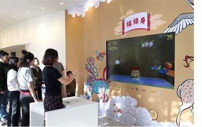 數字科技賦能“文化+” 中國美術館文創數字化再添新亮點