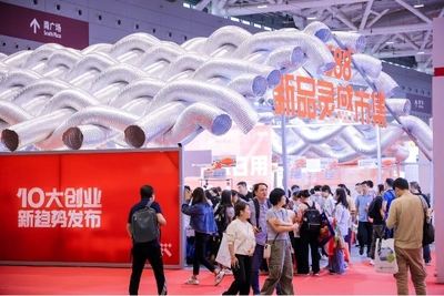 鏈接創意與創業 1688“新品靈感市集”亮相深圳禮品展，賦能藝術活動策劃