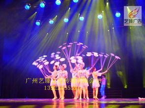 廣州禮儀策劃、文藝演出與活動策劃全攻略 一站式服務(wù)助您打造精彩活動