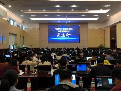 寧波軟件開發(fā)公司 深耕房產(chǎn)軟件與網(wǎng)站建設(shè)，助力浙江企業(yè)數(shù)字化轉(zhuǎn)型