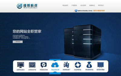 浙江軟件開發市場探析 價格、供應商與采購指南